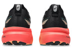 Asics Gel-Kayano 31 Running Shoes