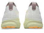 Asics Gel-Kayano 32 Running Shoes