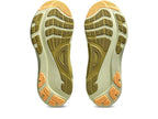 Asics Gel-Kayano 32 Running Shoes