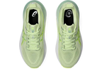 Asics Gel-Kayano 31 Running Shoes