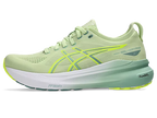 Asics Gel-Kayano 31 Running Shoes
