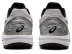 Asics Strike Rate FF Cricket Shoes