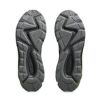 Asics Gel-Quantum 180 VIII Running Shoes