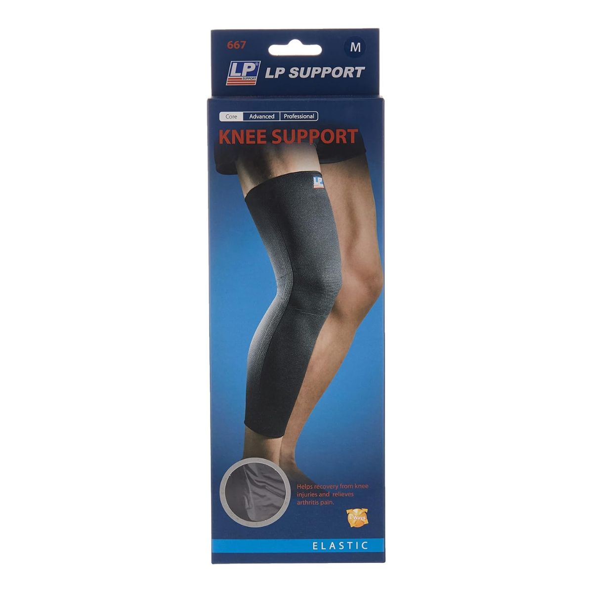 LP Long Type Knee Support