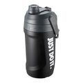 Nike Fuel Jug 40 Oz Chug Sipper