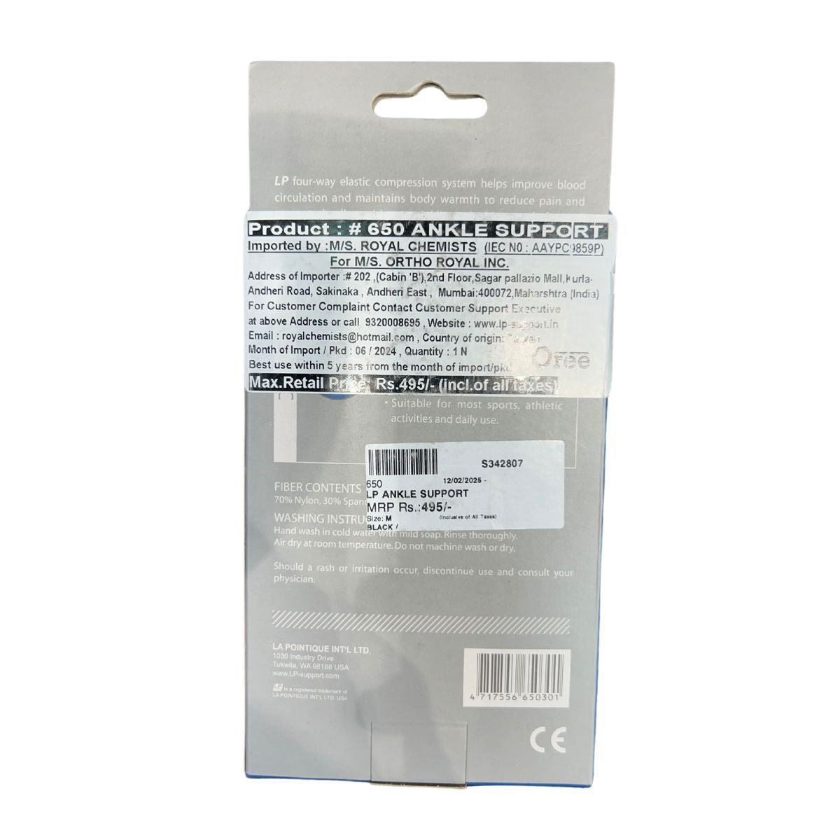 LP Ankle Support