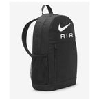 Nike Kids Back Pack