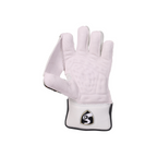 SG Savage Cricket Keeping Gloves