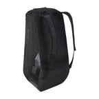 Head Pro X Tennis Racquet Kitbag
