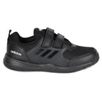 Adidas Element Kids School Shoes