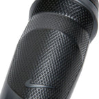 Nike Hypersport Sipper Bottle
