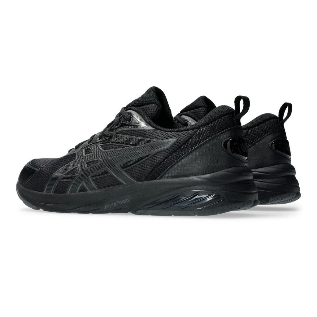 Asics Gel-Quantum KEI Running Shoes