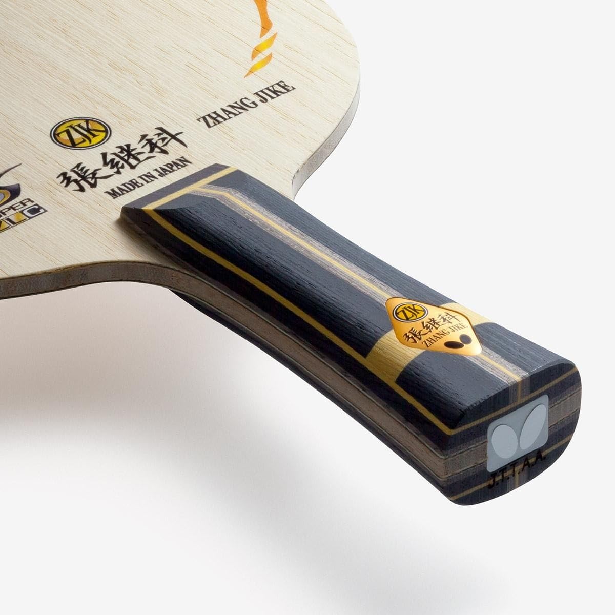 Butterfly Fan Zhendong Super Zlc FL Table Tennis Ply
