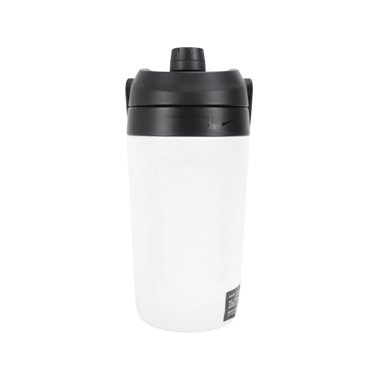 Nike Hyperfuel Insulated Chug Sipper (1180ML)