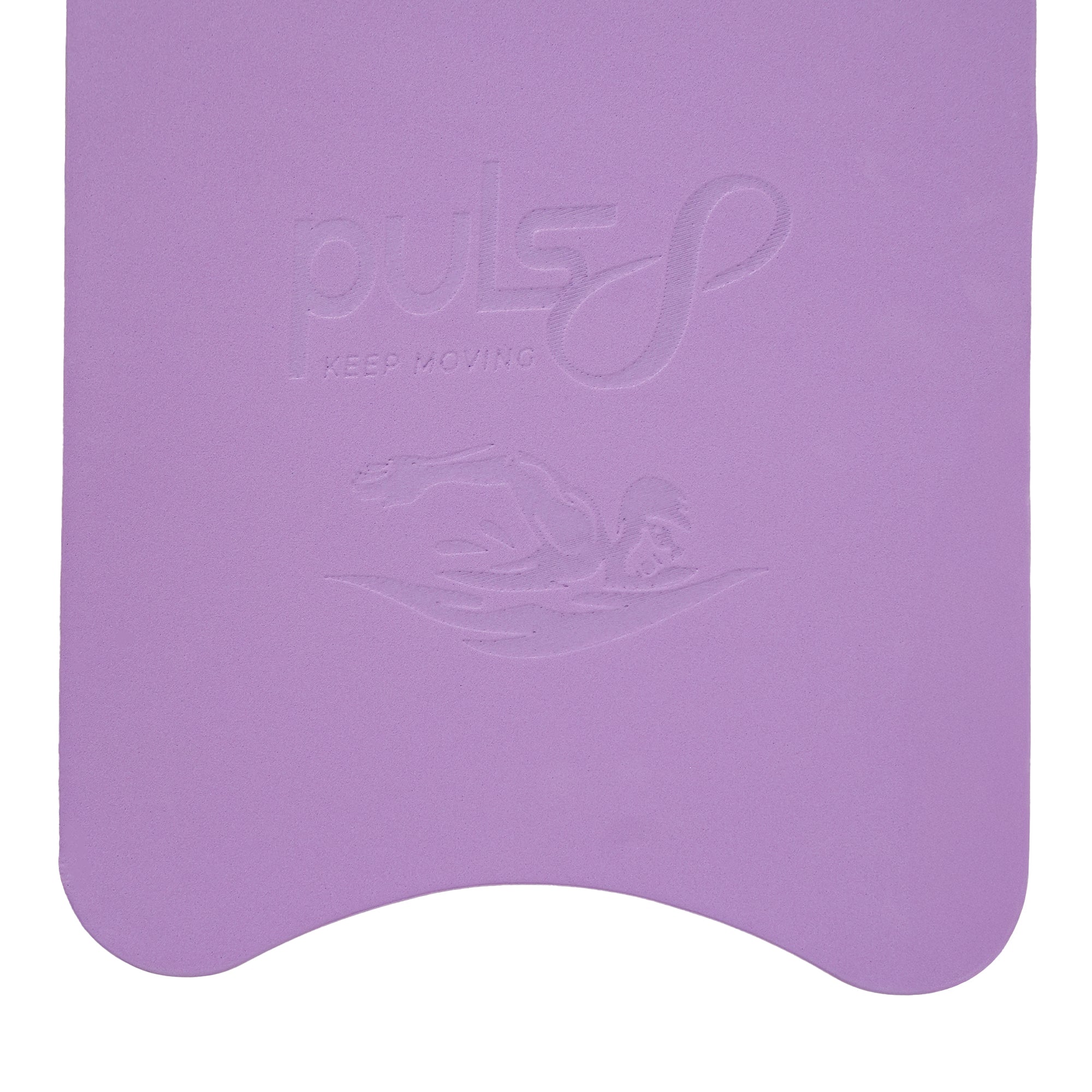 Puls8 Swimming Kick Board