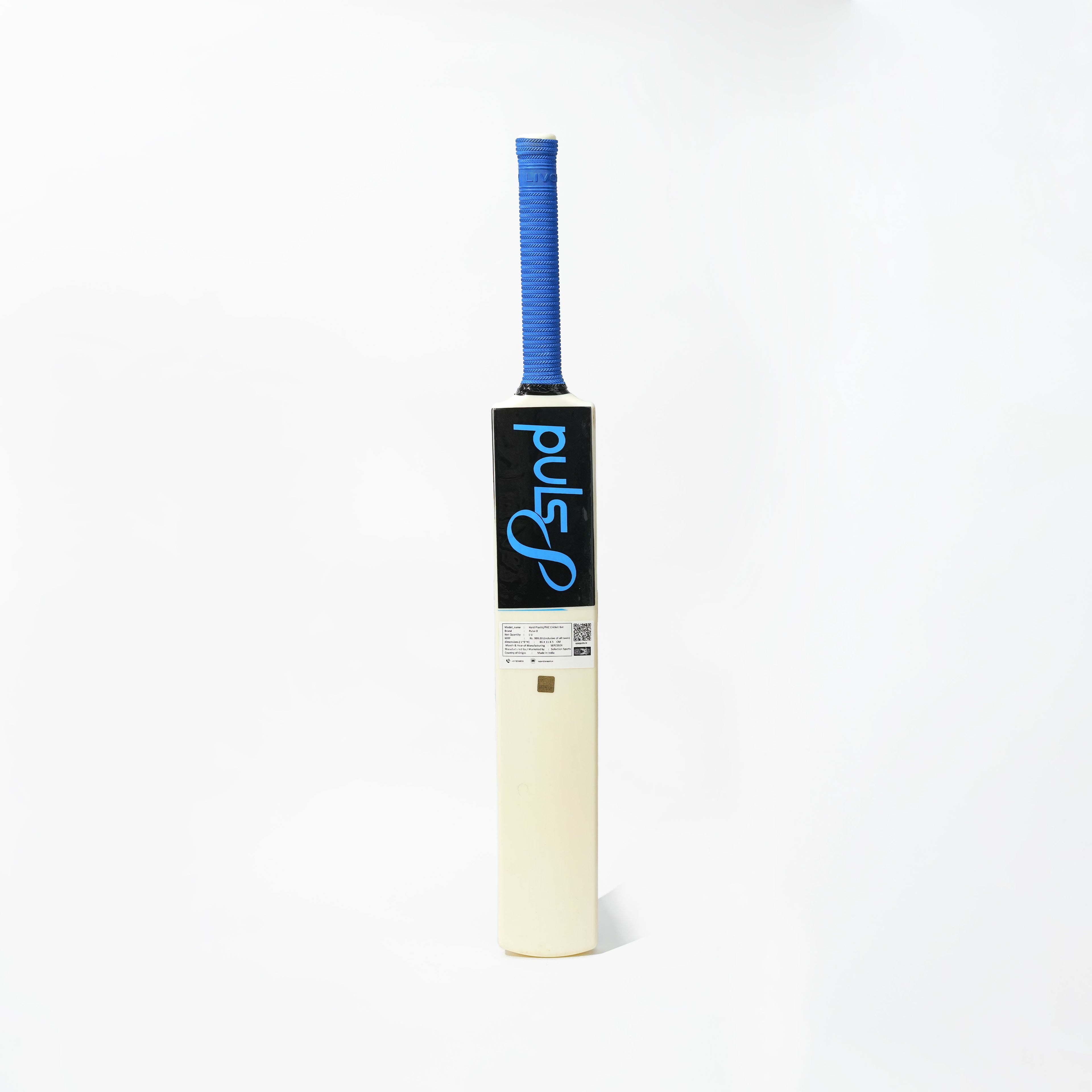 Puls8 Pvc Cricket Bat
