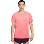 Nike Stride Men's Dri-Fit ADV Short Sleeves Running Top