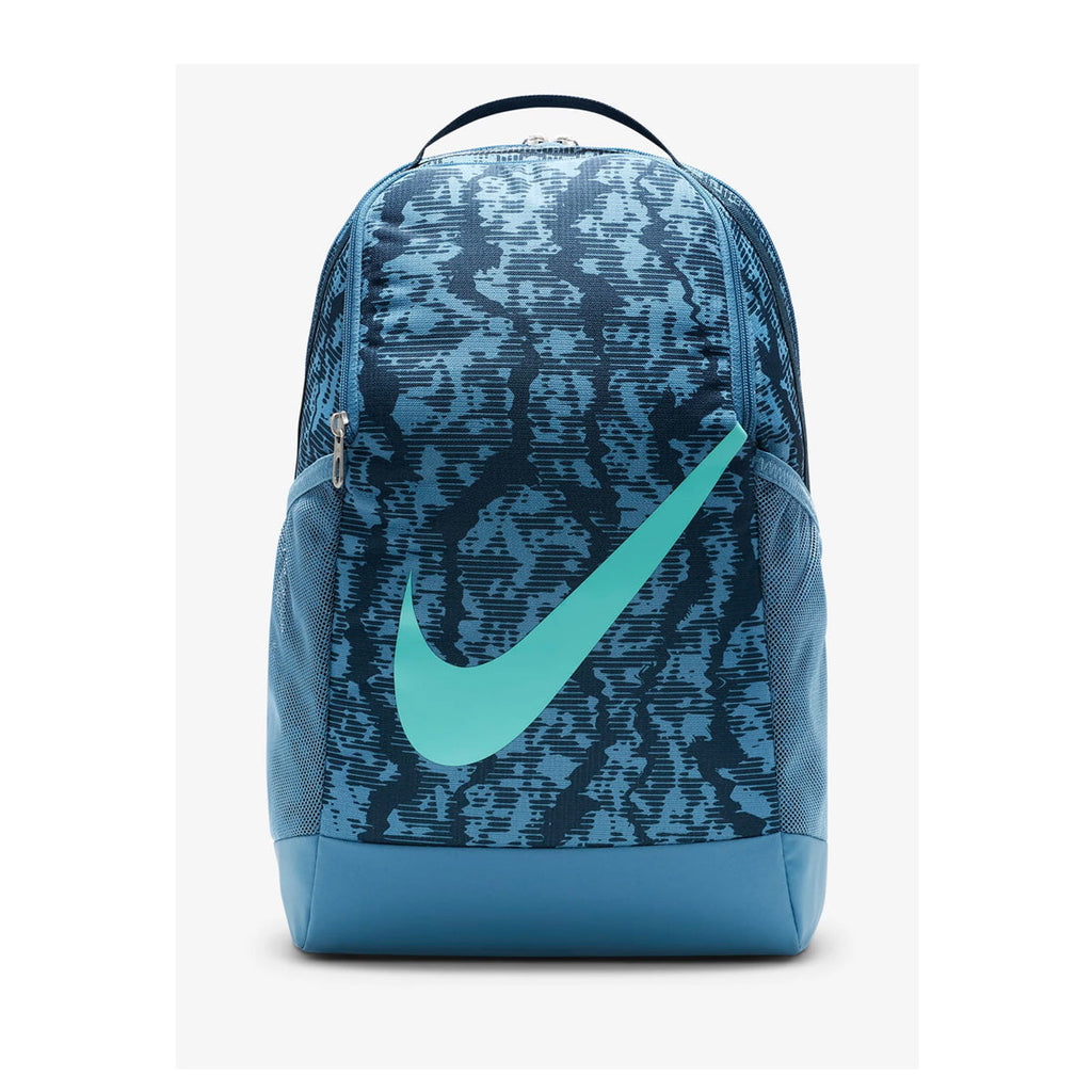 Nike HF6651 Brasilia Kids Backpack