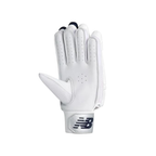 New Balance DC 8i Cricket Batting Gloves