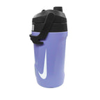 Nike Hyperfuel Insulated Jug 64 Oz Sipper