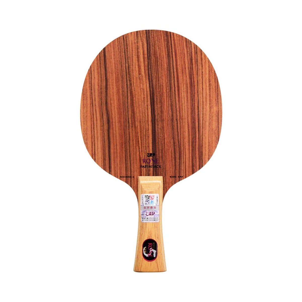 Friendship 729 Rosewood 5 Table Tennis Ply