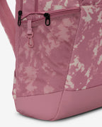 Nike Brasilia Casual Backpack