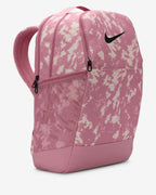 Nike Brasilia Casual Backpack