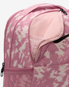 Nike Brasilia Casual Backpack