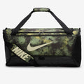 Nike Brasilia FZ2585 Duffle Bag