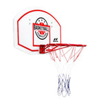 Nivia SB - 32 BasketBall Board - 4