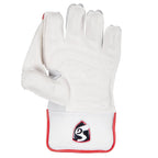 SG Test Cricket Keeping Gloves