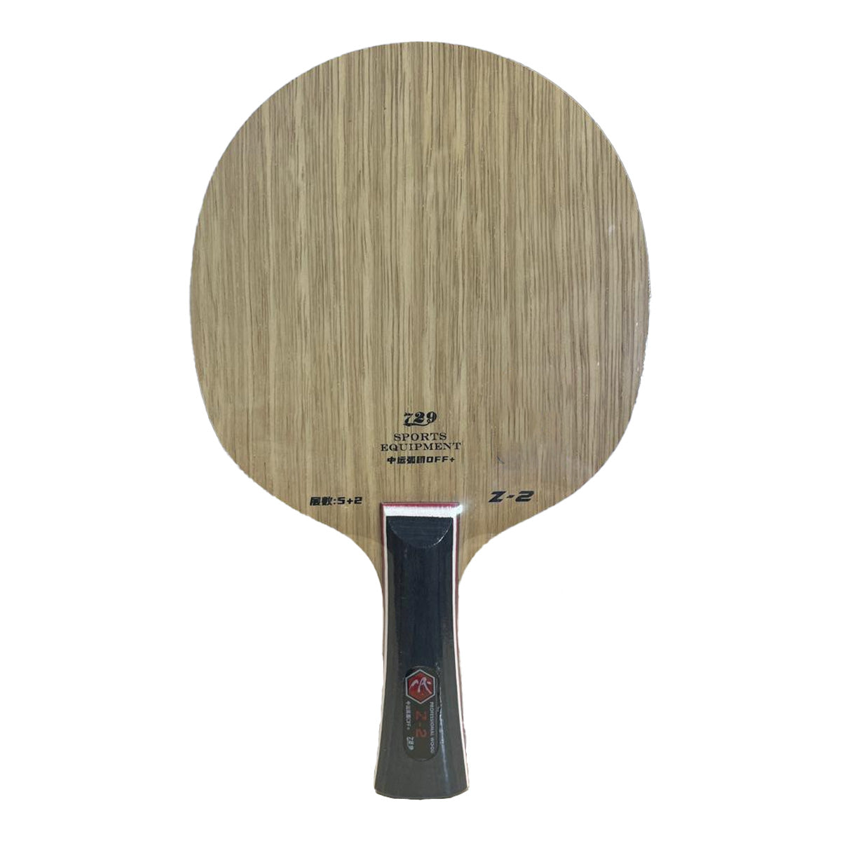 Friendship 729 Z-2 Table Tennis ply new