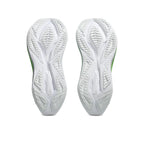 Asics Superblast 2 Running Shoes