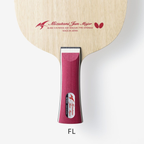 Butterfly Mizutani Jun Major-Fl Table Tennis Bat