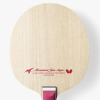 Butterfly Mizutani Jun Major-Fl Table Tennis Bat