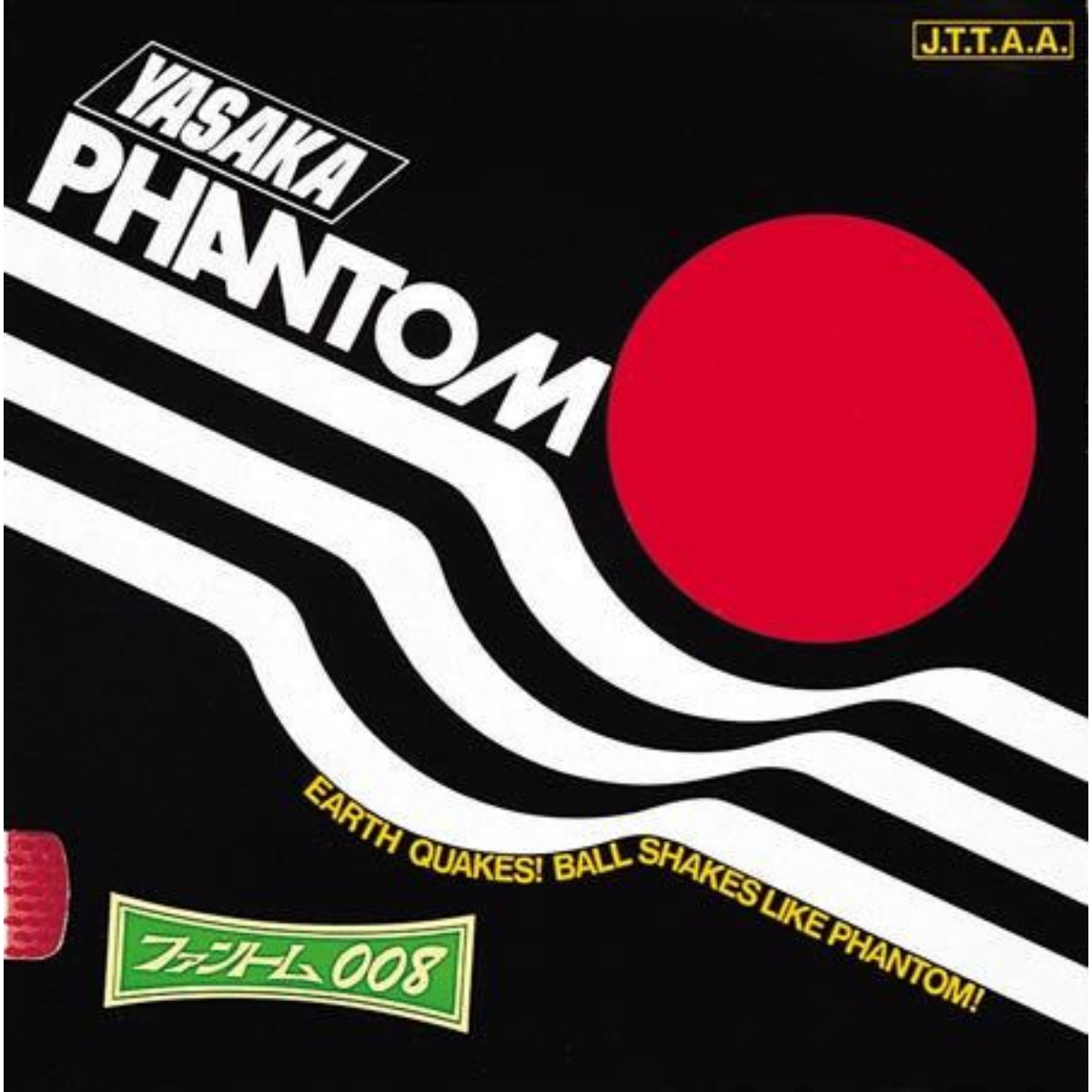 Yasaka Phantom 008 Table Tennis Rubber