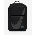 Nike Utility Speed 2.0. Backpack Casual Kitbag