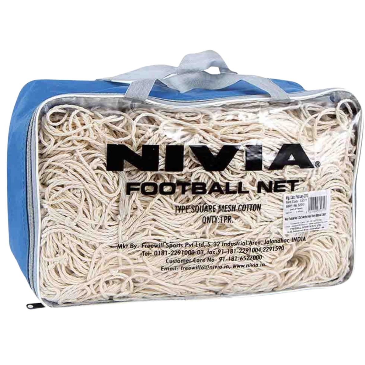Nivia Football Net