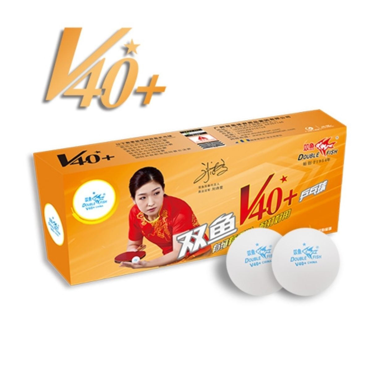 Double Fish 1 Star 40+ Table Tennis Ball