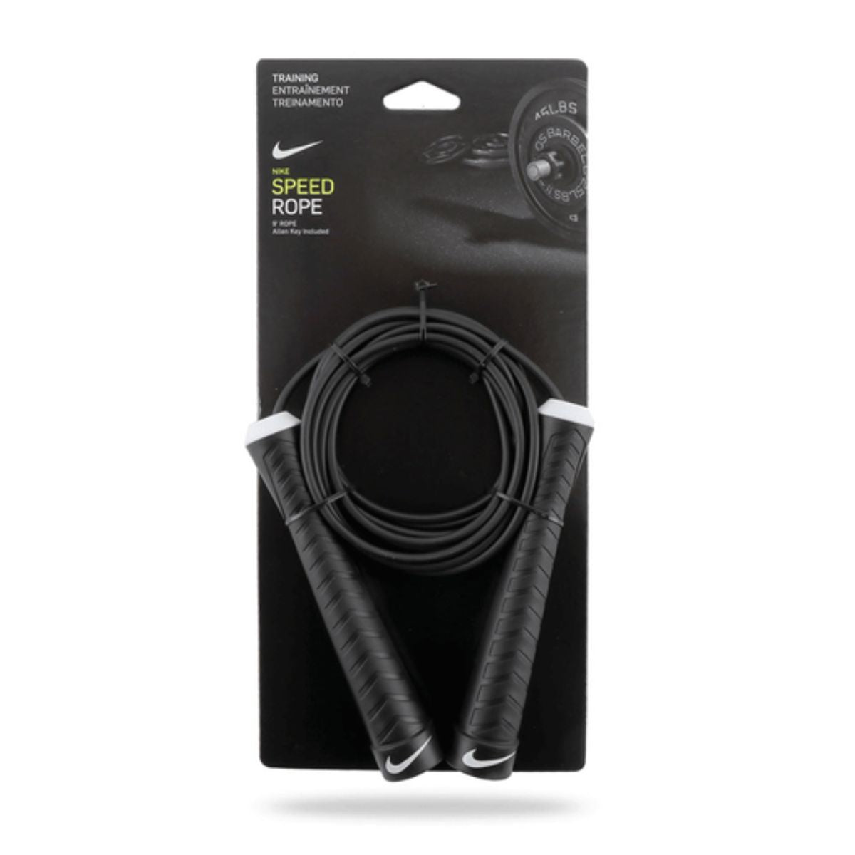 Nike Skipping Rope