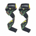 Kobo Weight WTA-68 Lifting Strap