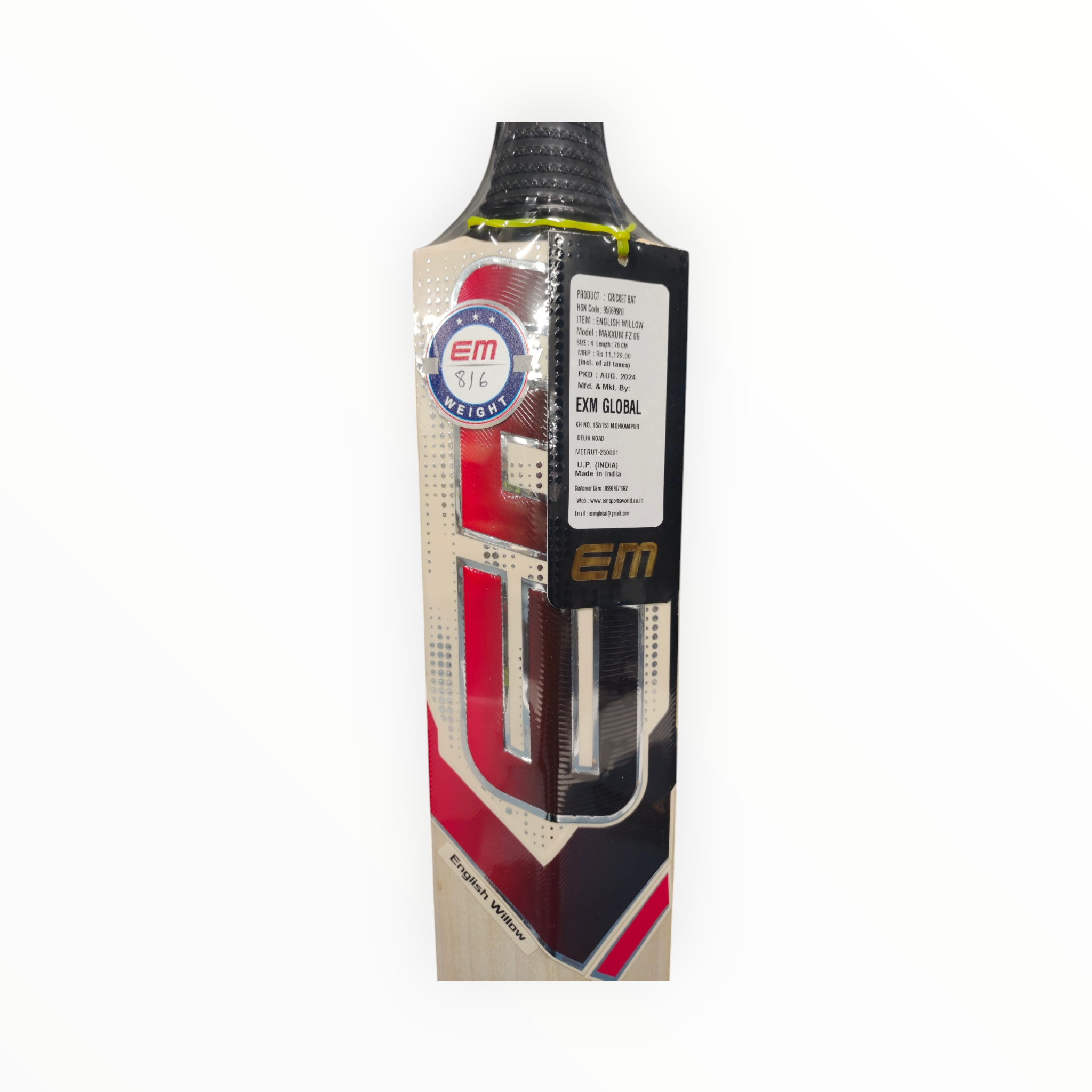 EM GT XR-9000 Kashmir Willow Cricket Bat