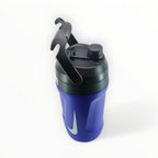 Nike Hyperfuel Insulated Chug Sipper (1180ML)