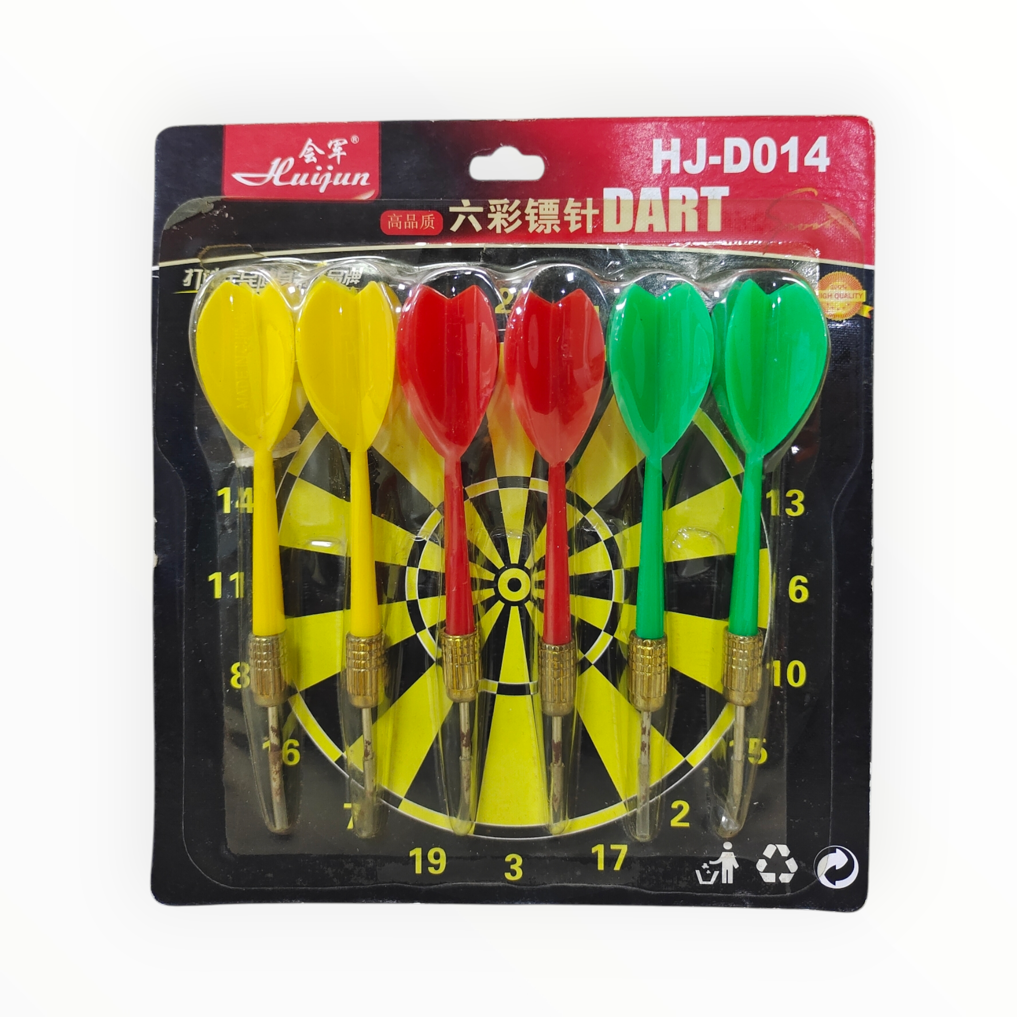 Burn Dart Needle